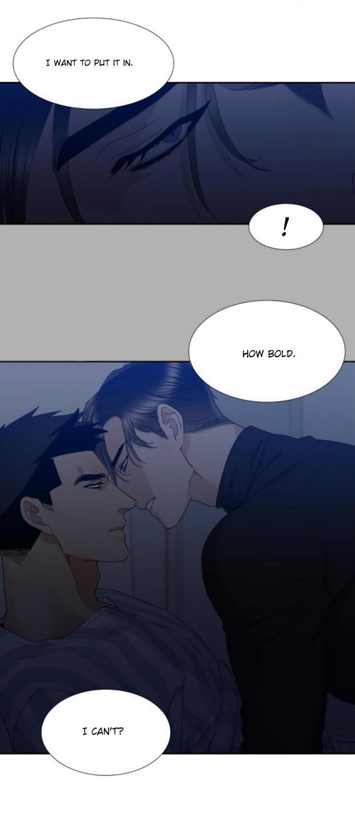 Enthusiasm by Brothers Without A Tomorrow – Uncensored [Eng] page 23