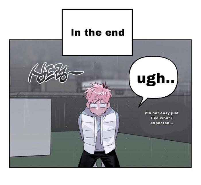 Madman Combo by Gyeja/ Jipang – Uncensored – Side 5 [Eng] page 24