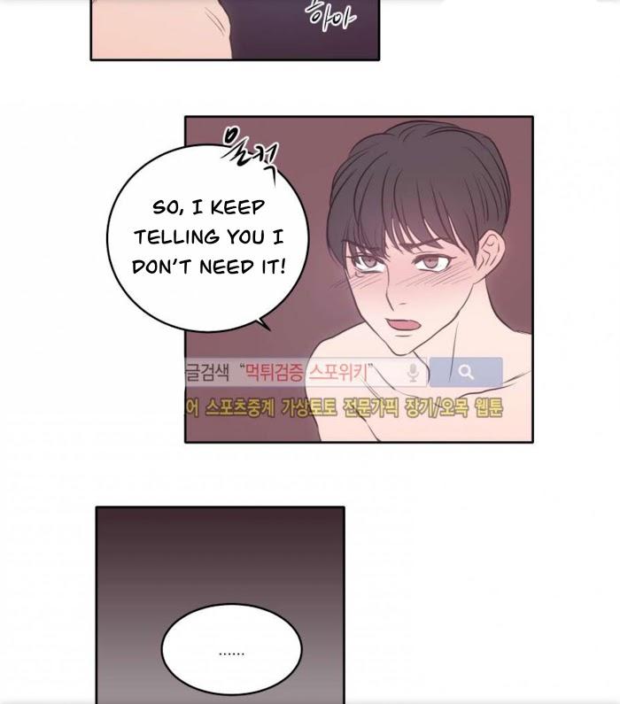 Room 1305 by Park Mong Mong [Eng] page 24