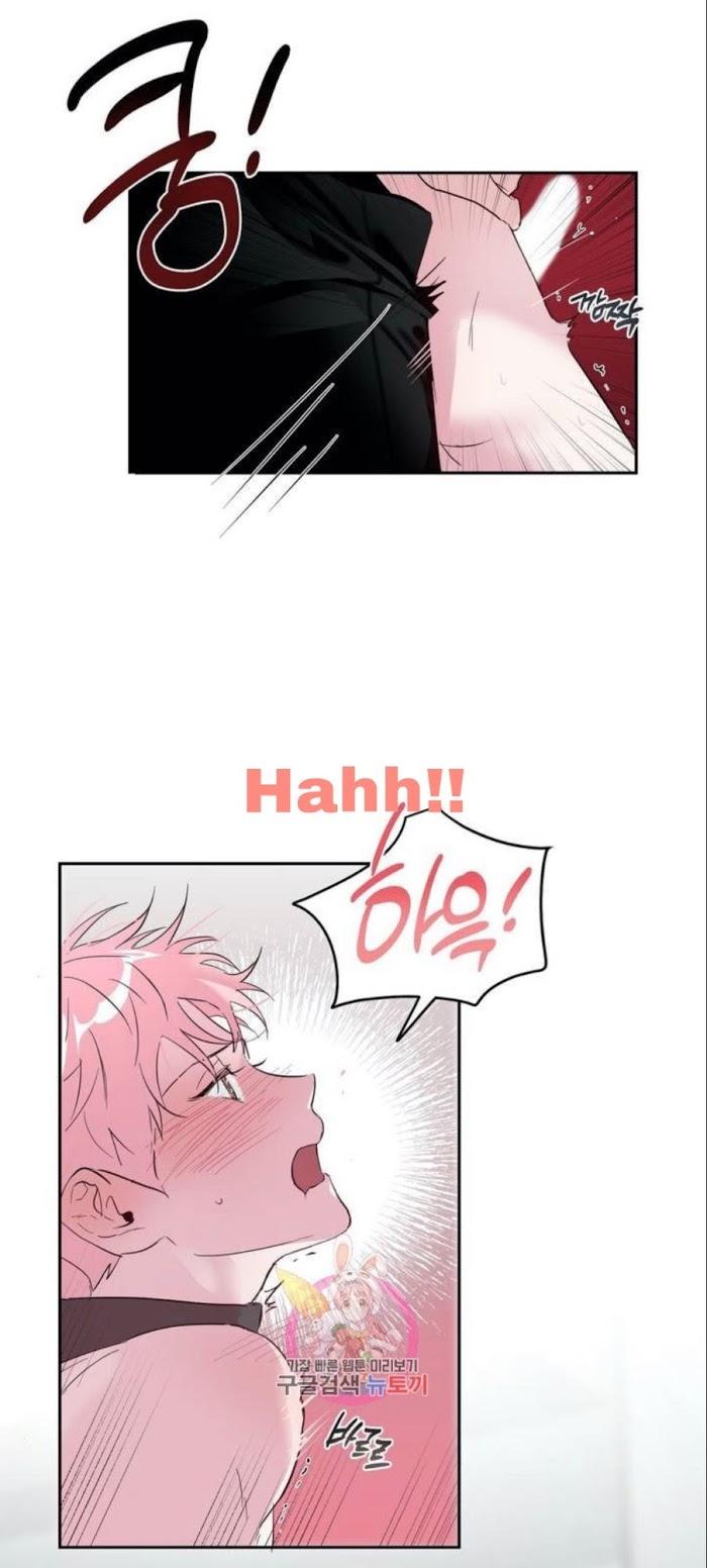 Madman Combo by Gyeja/ Jipang – Uncensored – Side 5 [Eng] page 24