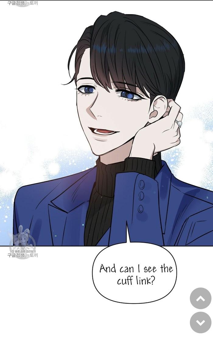 Kiss Me, Liar by Zig – Uncensored – Special 20-21 [Eng] page 25