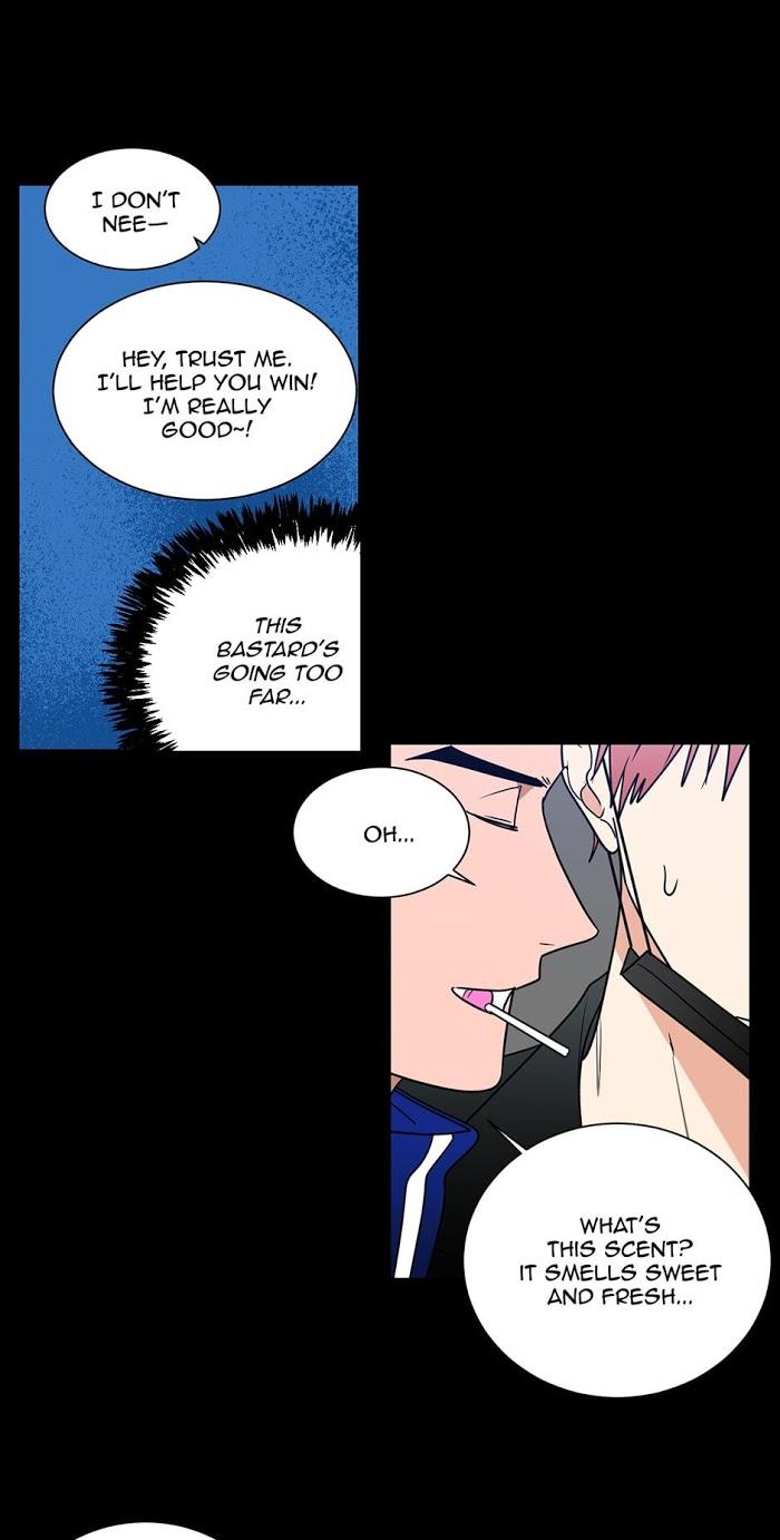 Antinomy by Gyeol – Season 2 [Eng] page 26