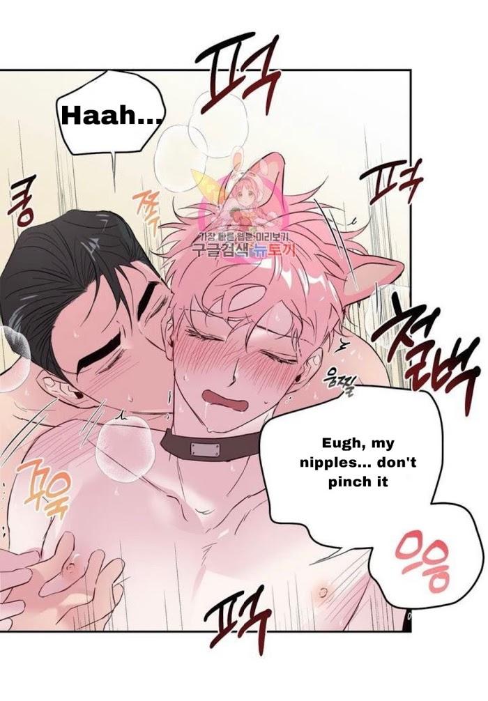 Madman Combo by Gyeja/ Jipang – Uncensored – Side 5 [Eng] page 26