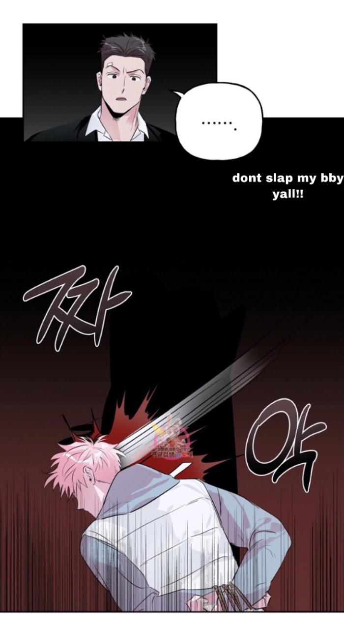 Madman Combo by Gyeja/ Jipang – Uncensored – Side 5 [Eng] page 27