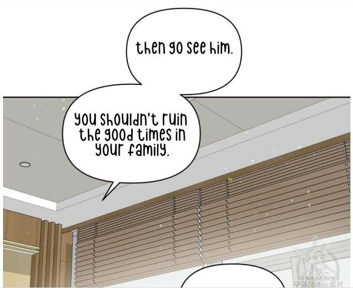 Kiss Me, Liar by Zig – Uncensored – Special 20-21 [Eng] page 27