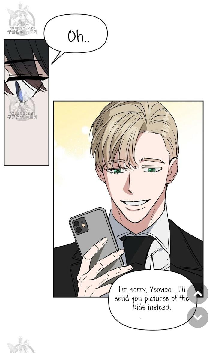 Kiss Me, Liar by Zig – Uncensored – Special 20-21 [Eng] page 27