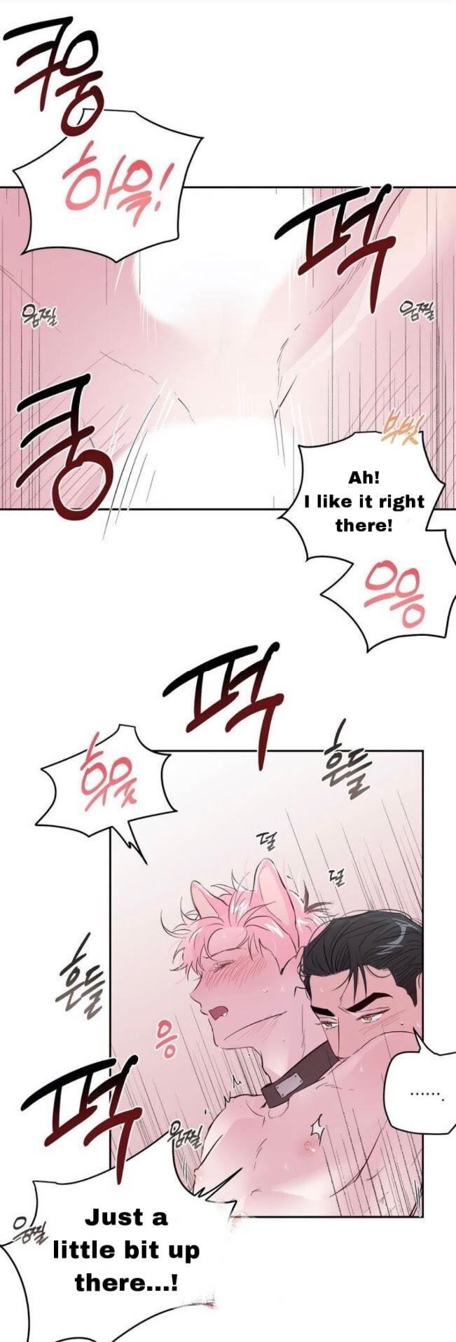 Madman Combo by Gyeja/ Jipang – Uncensored – Side 5 [Eng] page 27