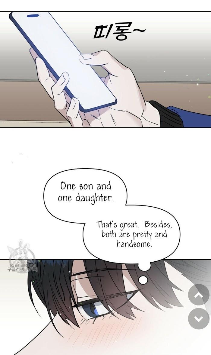 Kiss Me, Liar by Zig – Uncensored – Special 20-21 [Eng] page 28