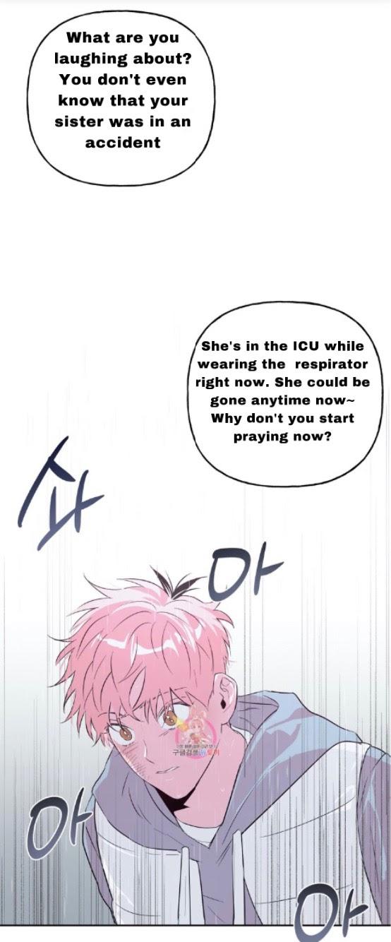 Madman Combo by Gyeja/ Jipang – Uncensored – Side 5 [Eng] page 29