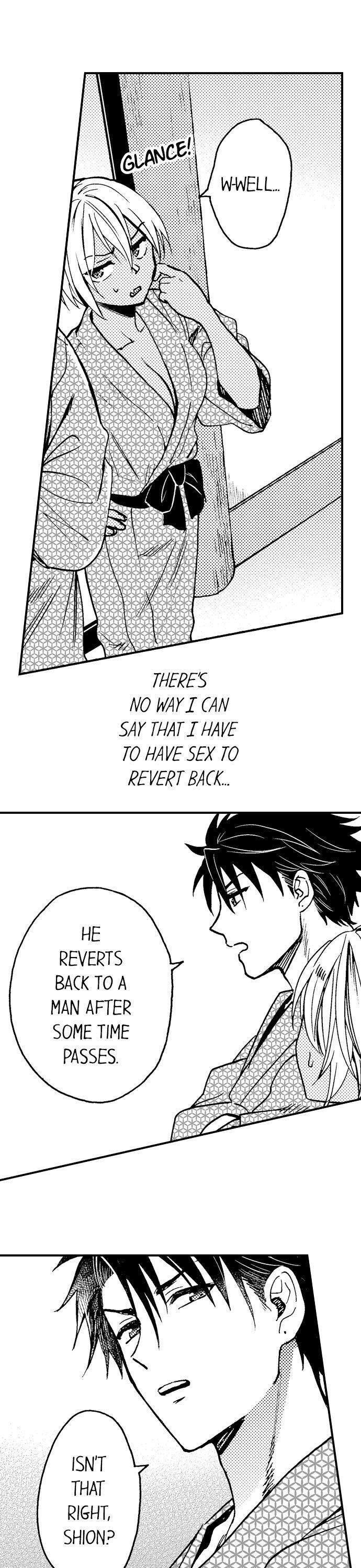 Fucked by My Best Friend by Yupopo Orishima [Eng] page 2