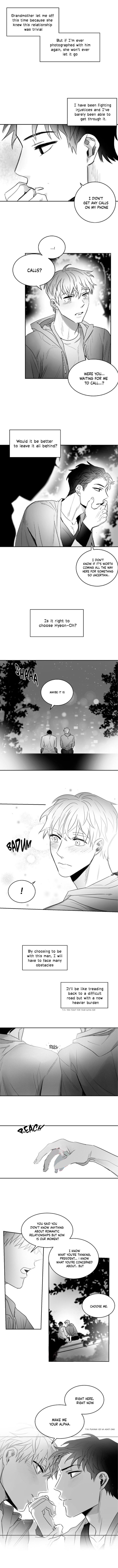 Unromantic by Jeong Seokchan – Season 1 – Uncensored [Eng] page 3