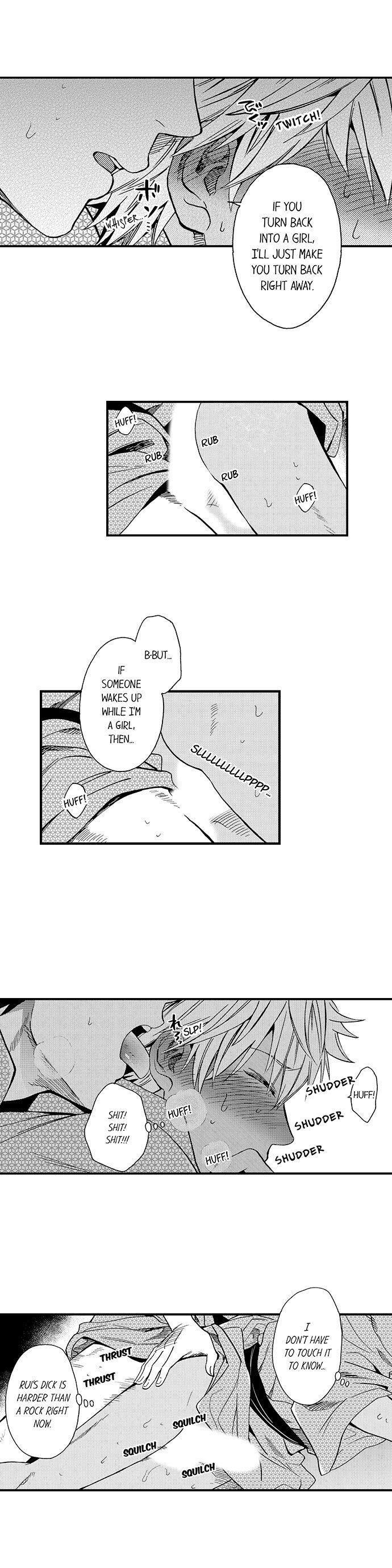 Fucked by My Best Friend by Yupopo Orishima [Eng] page 3