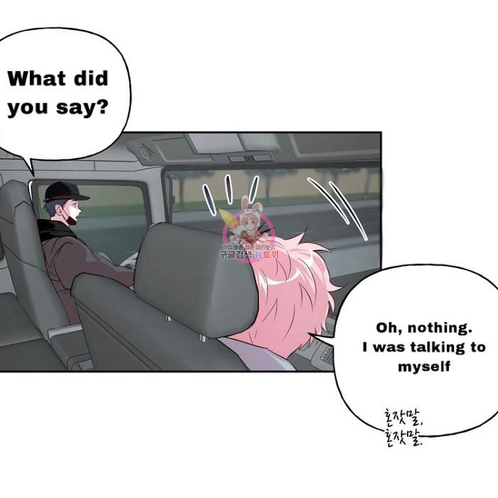 Madman Combo by Gyeja/ Jipang – Uncensored – Side 5 [Eng] page 3