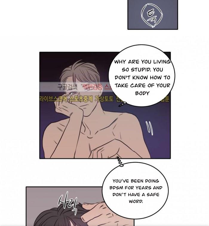 Room 1305 by Park Mong Mong [Eng] page 31