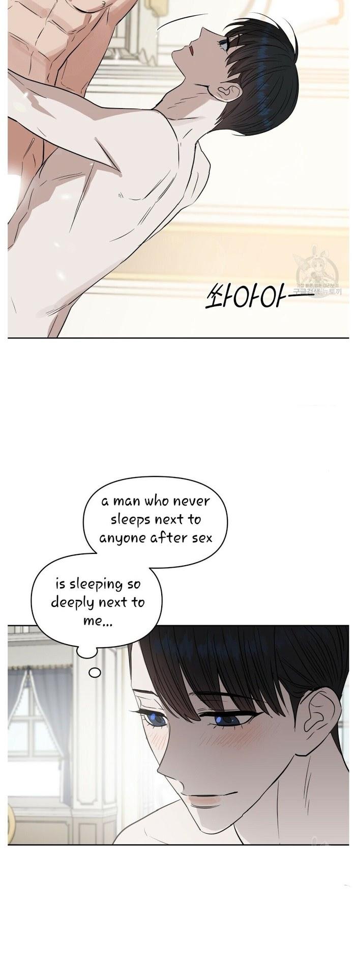 Kiss Me, Liar by Zig – Uncensored – Special 20-21 [Eng] page 31