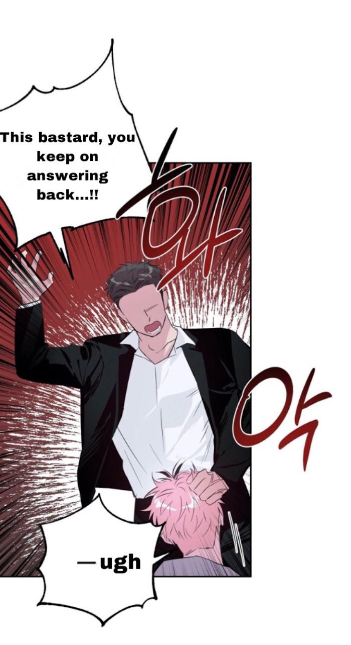 Madman Combo by Gyeja/ Jipang – Uncensored – Side 5 [Eng] page 31