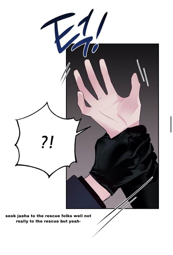 Madman Combo by Gyeja/ Jipang – Uncensored – Side 5 [Eng] page 32