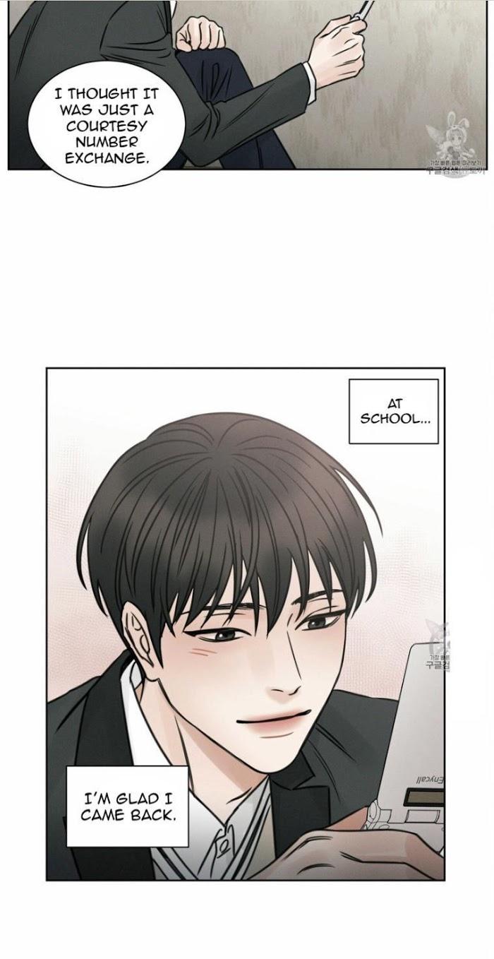 Even If You Don’t Love Me by Pando – Season 1 [Eng] page 32