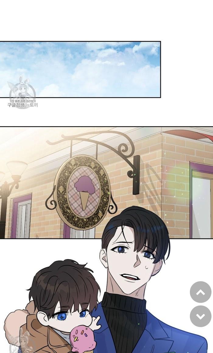 Kiss Me, Liar by Zig – Uncensored – Special 20-21 [Eng] page 33