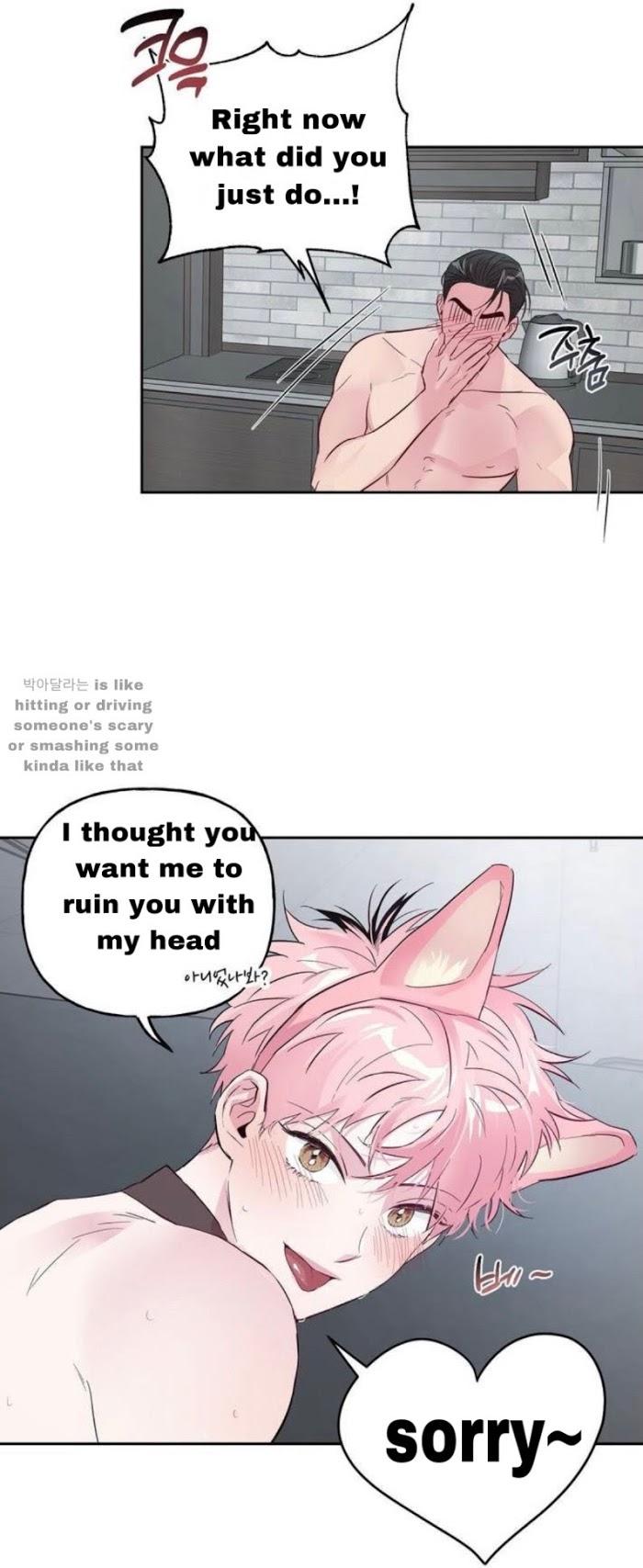 Madman Combo by Gyeja/ Jipang – Uncensored – Side 5 [Eng] page 33