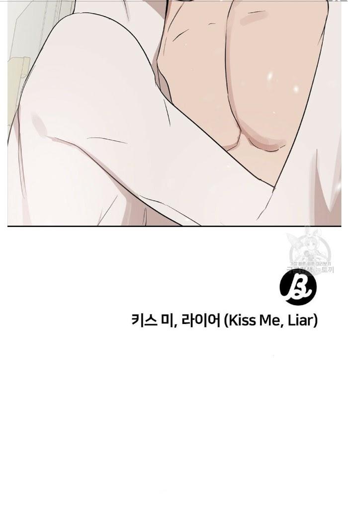 Kiss Me, Liar by Zig – Uncensored – Special 20-21 [Eng] page 34