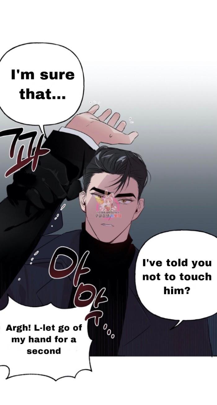 Madman Combo by Gyeja/ Jipang – Uncensored – Side 5 [Eng] page 34