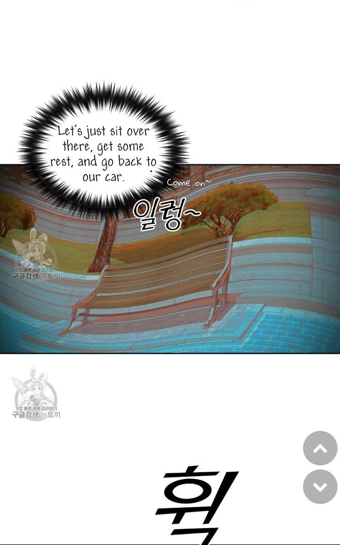 Kiss Me, Liar by Zig – Uncensored – Special 20-21 [Eng] page 38