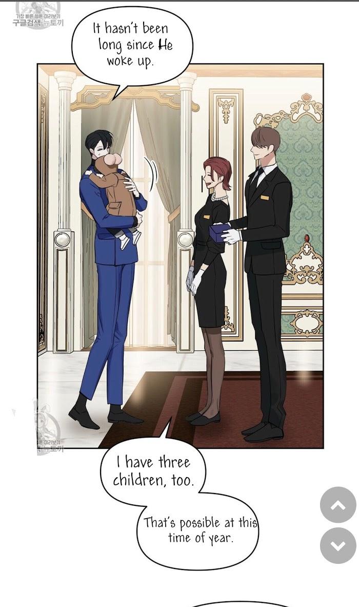 Kiss Me, Liar by Zig – Uncensored – Special 20-21 [Eng] page 4