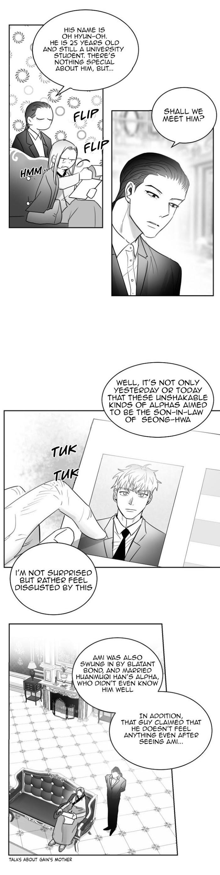 Unromantic by Jeong Seokchan – Season 1 – Uncensored [Eng] page 4