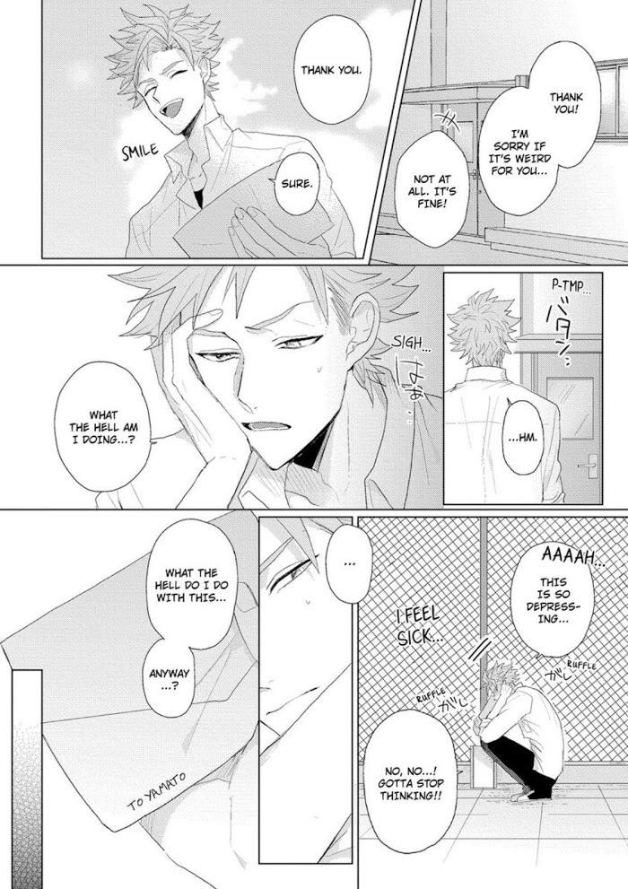 You’re a Cute Slave of Love by Jita [Eng] page 4