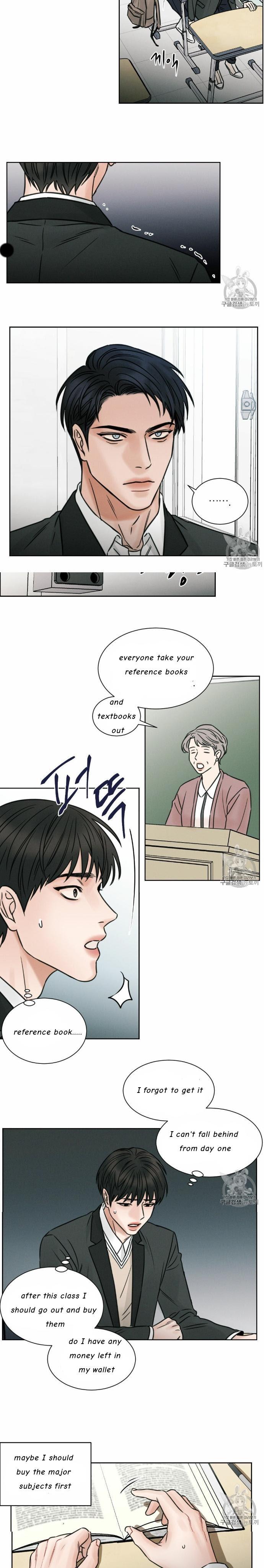 Even If You Don’t Love Me by Pando – Season 1 [Eng] page 4