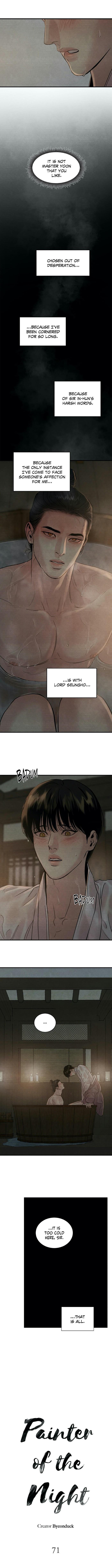Painter of the Night by Byeonduck – Season 2 [Eng] page 4
