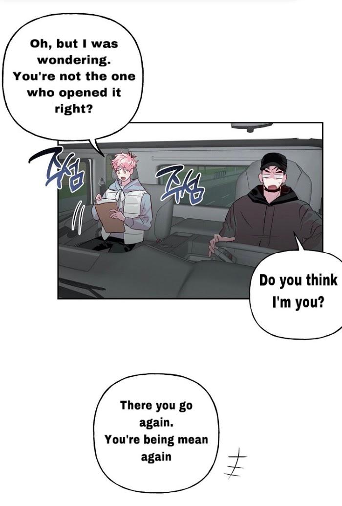 Madman Combo by Gyeja/ Jipang – Uncensored – Side 5 [Eng] page 4