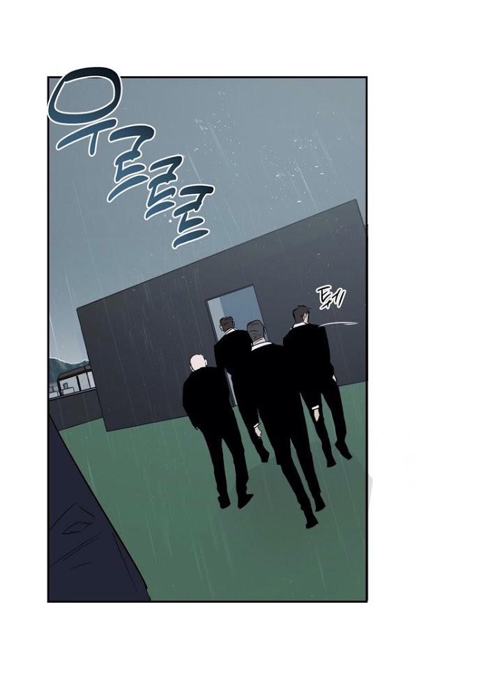 Madman Combo by Gyeja/ Jipang – Uncensored – Side 5 [Eng] page 41