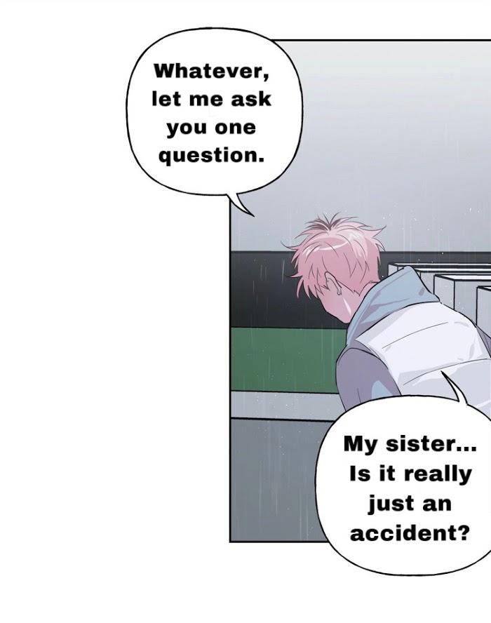 Madman Combo by Gyeja/ Jipang – Uncensored – Side 5 [Eng] page 46