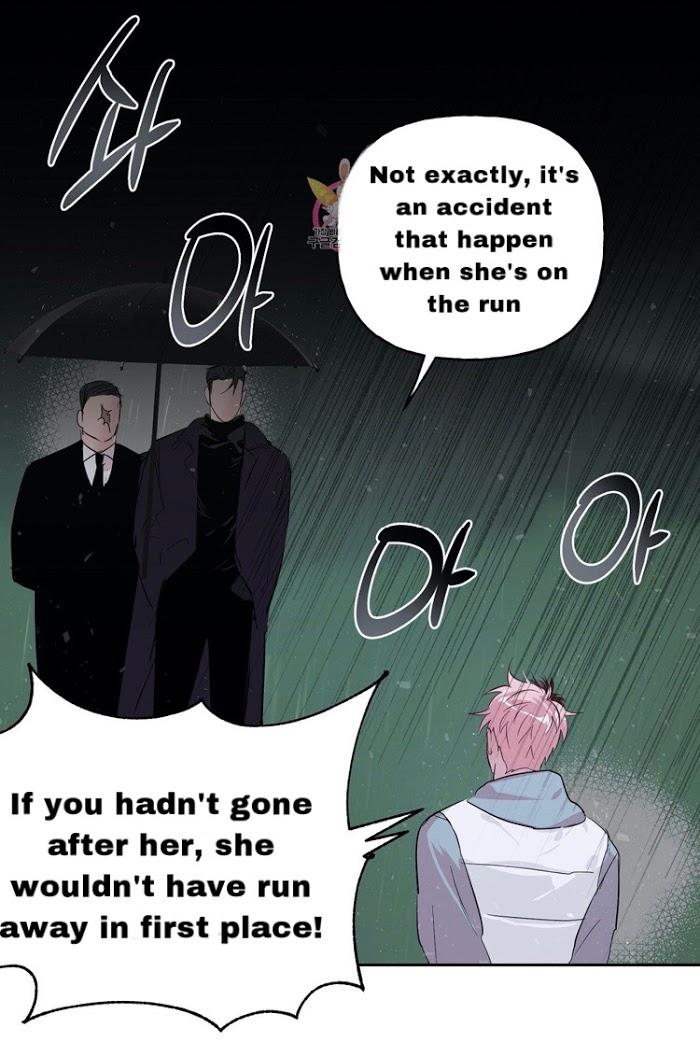 Madman Combo by Gyeja/ Jipang – Uncensored – Side 5 [Eng] page 48