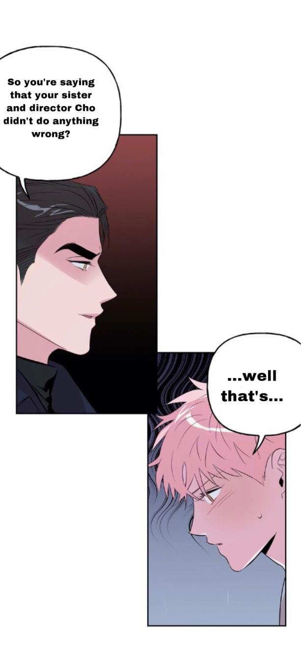 Madman Combo by Gyeja/ Jipang – Uncensored – Side 5 [Eng] page 49