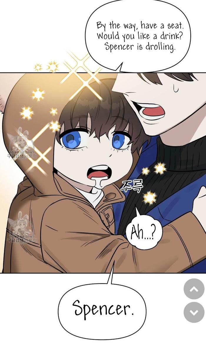 Kiss Me, Liar by Zig – Uncensored – Special 20-21 [Eng] page 5