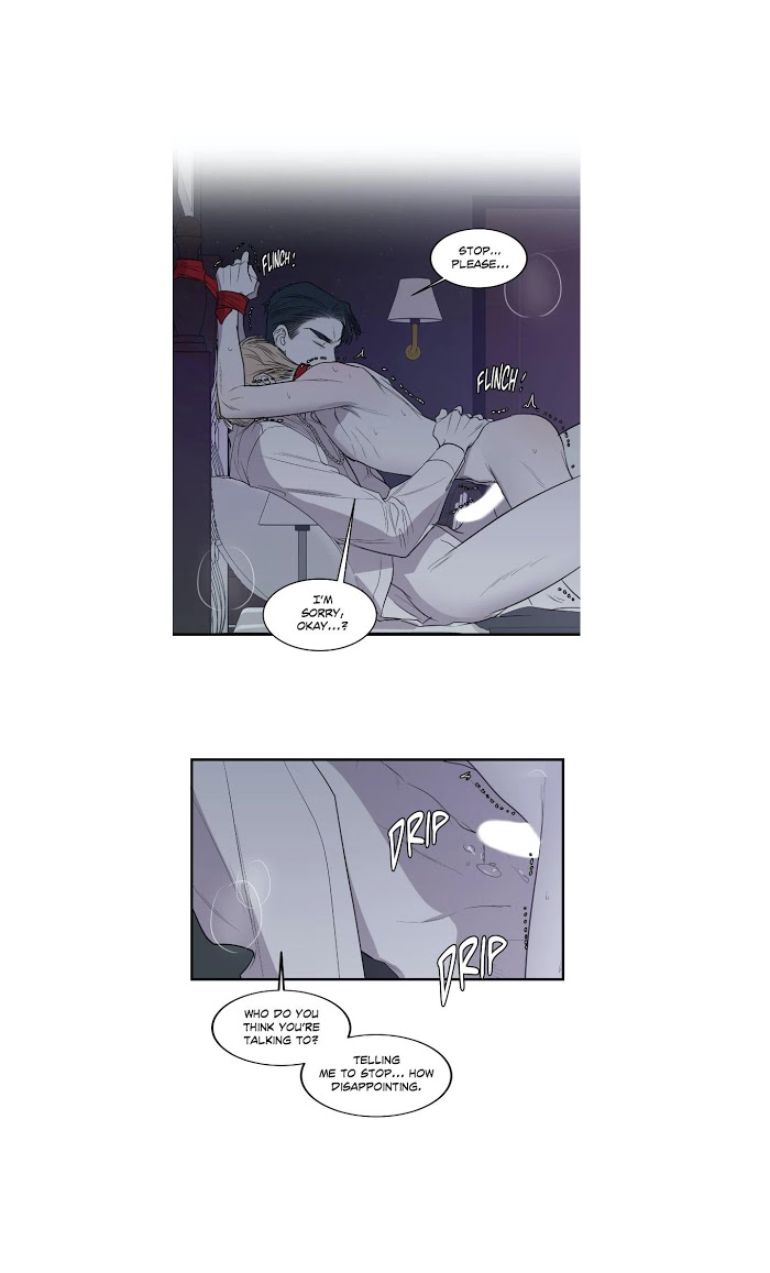 Body Complex by Dell Studio/ Reck [Eng] page 5