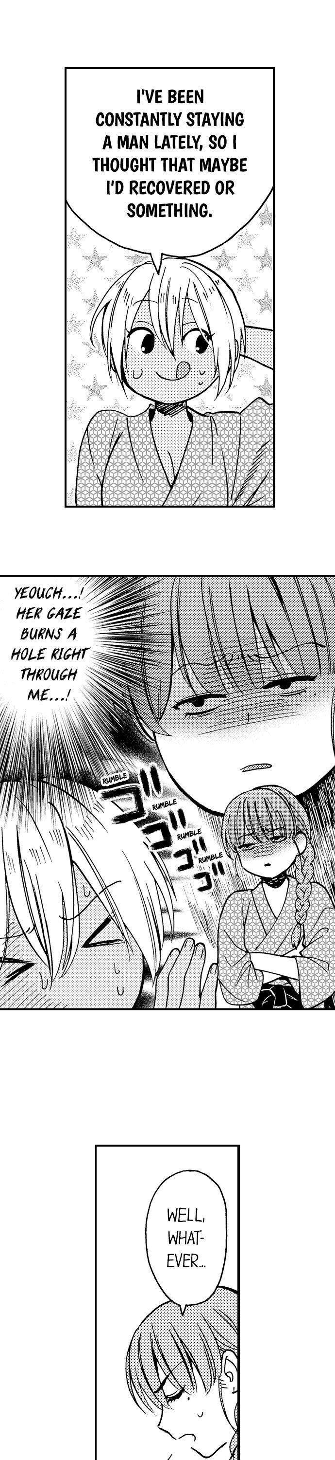 Fucked by My Best Friend by Yupopo Orishima [Eng] page 4