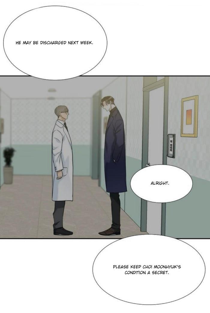 Enthusiasm by Brothers Without A Tomorrow – Uncensored [Eng] page 5