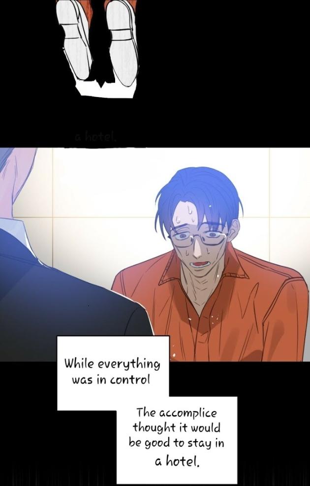 Kiss Me, Liar by Zig – Uncensored – Special 20-21 [Eng] page 5