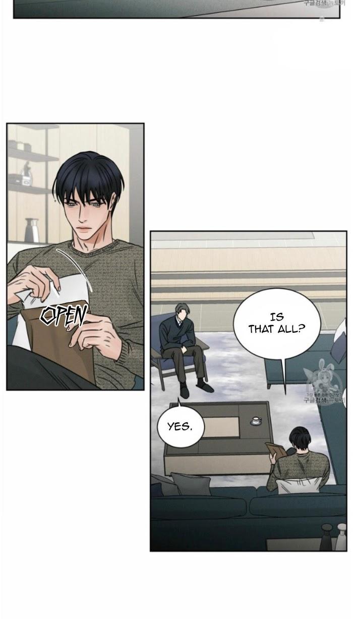 Even If You Don’t Love Me by Pando – Season 1 [Eng] page 4