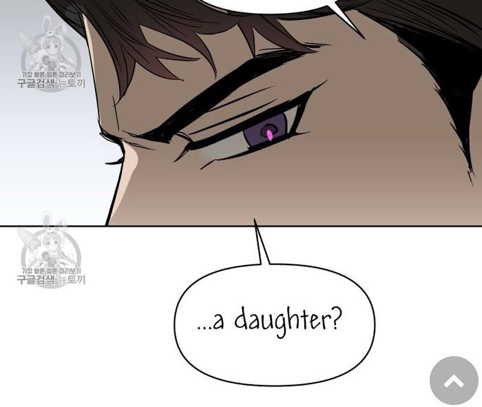 Kiss Me, Liar by Zig – Uncensored – Special 20-21 [Eng] page 44