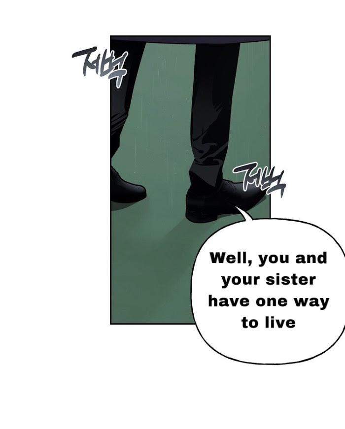 Madman Combo by Gyeja/ Jipang – Uncensored – Side 5 [Eng] page 51