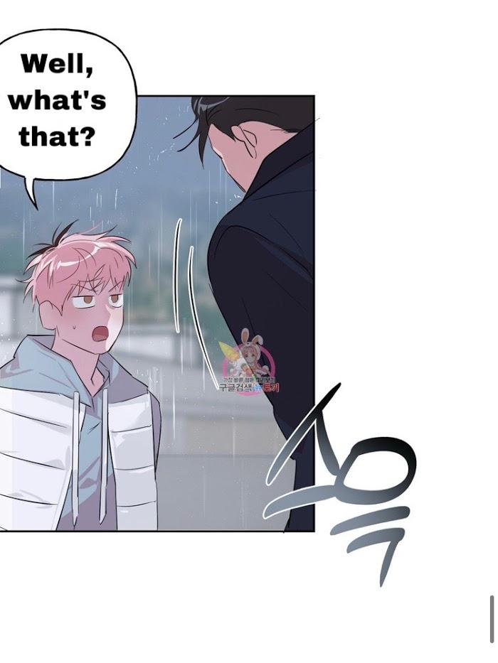 Madman Combo by Gyeja/ Jipang – Uncensored – Side 5 [Eng] page 52