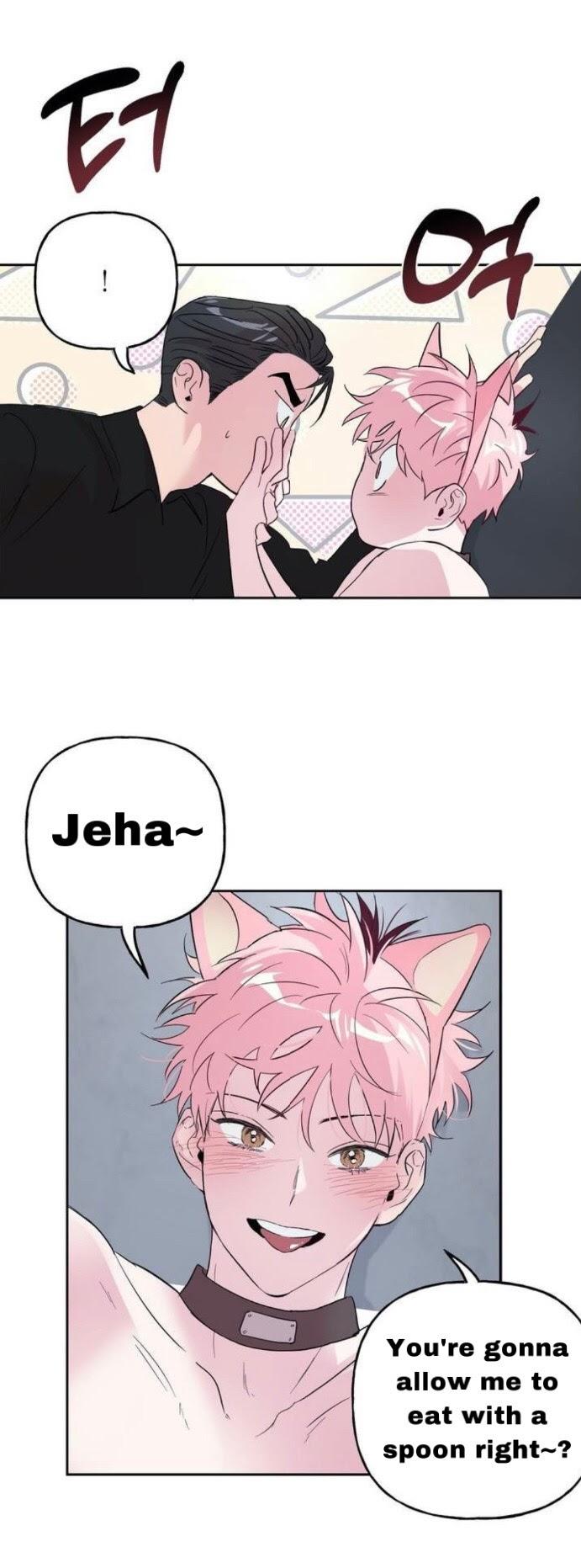 Madman Combo by Gyeja/ Jipang – Uncensored – Side 5 [Eng] page 6