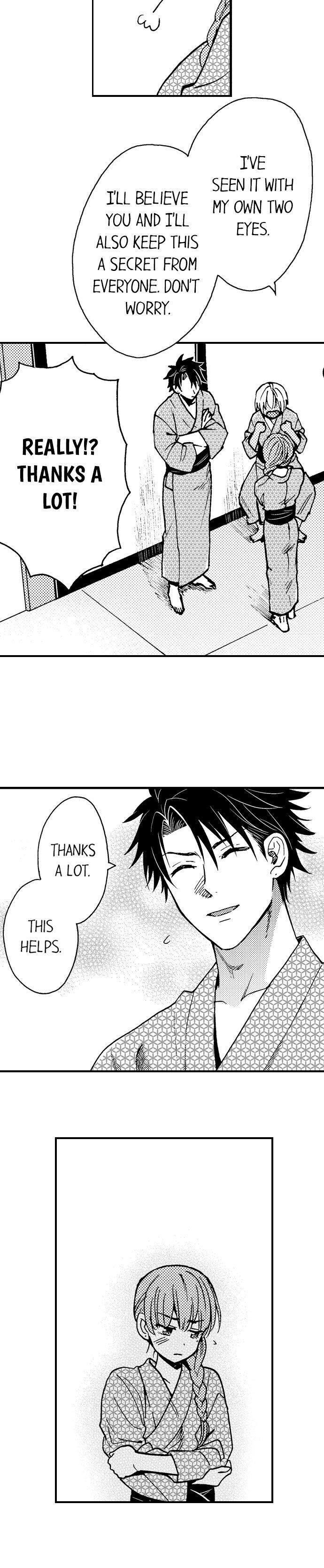 Fucked by My Best Friend by Yupopo Orishima [Eng] page 5