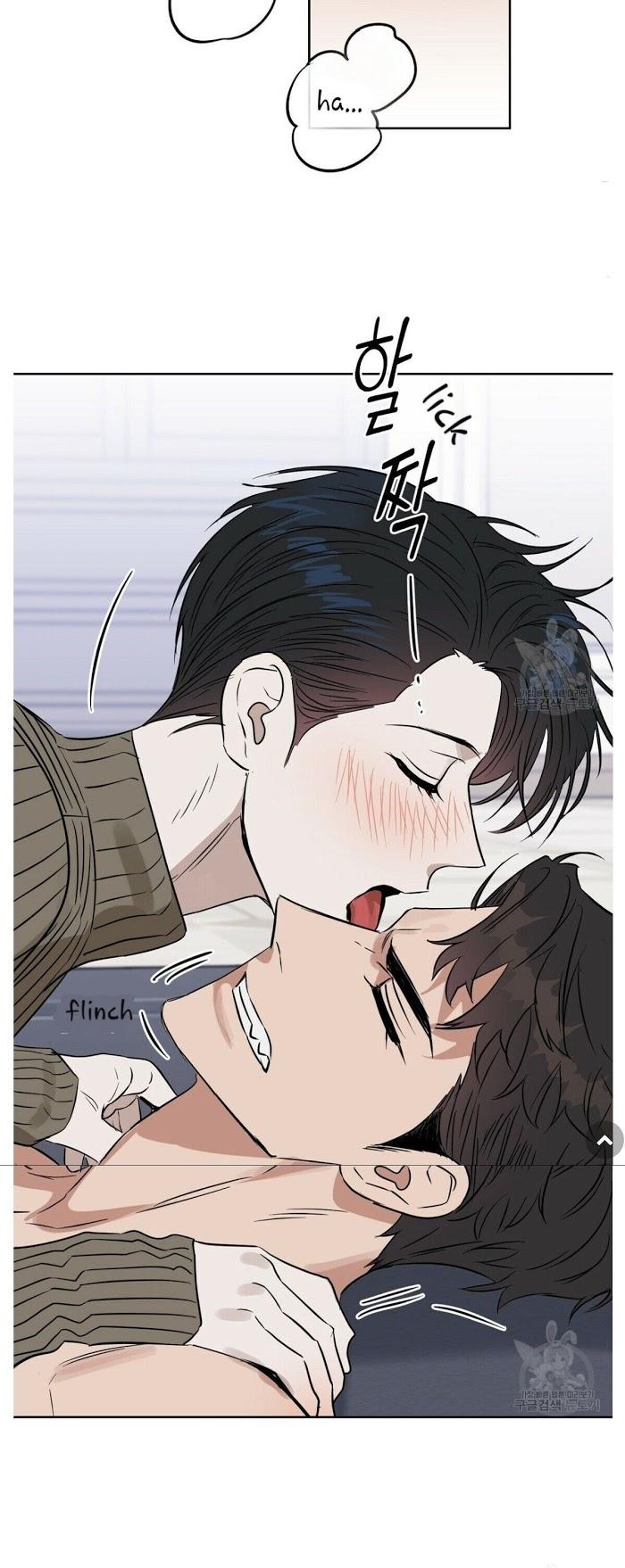 Kiss Me, Liar by Zig – Uncensored – Special 20-21 [Eng] page 6