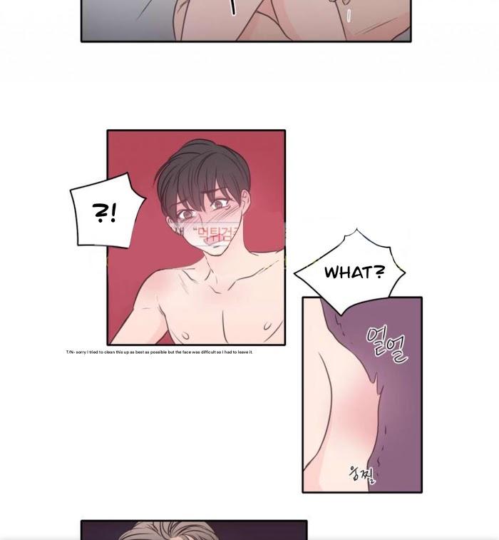 Room 1305 by Park Mong Mong [Eng] page 6